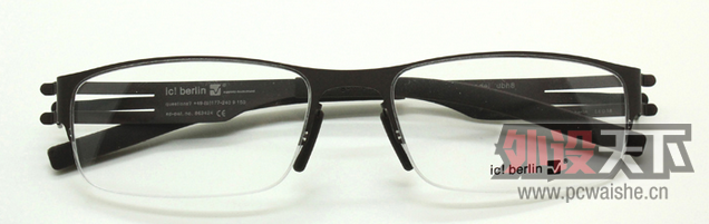 QQ��ͼ20130401202933.png