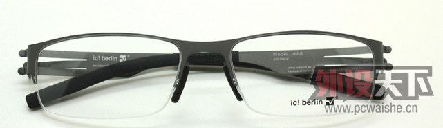 QQ��ͼ20130401202951.png