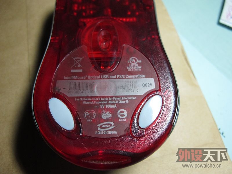 ��������ԭ��IOSS �޼�G27