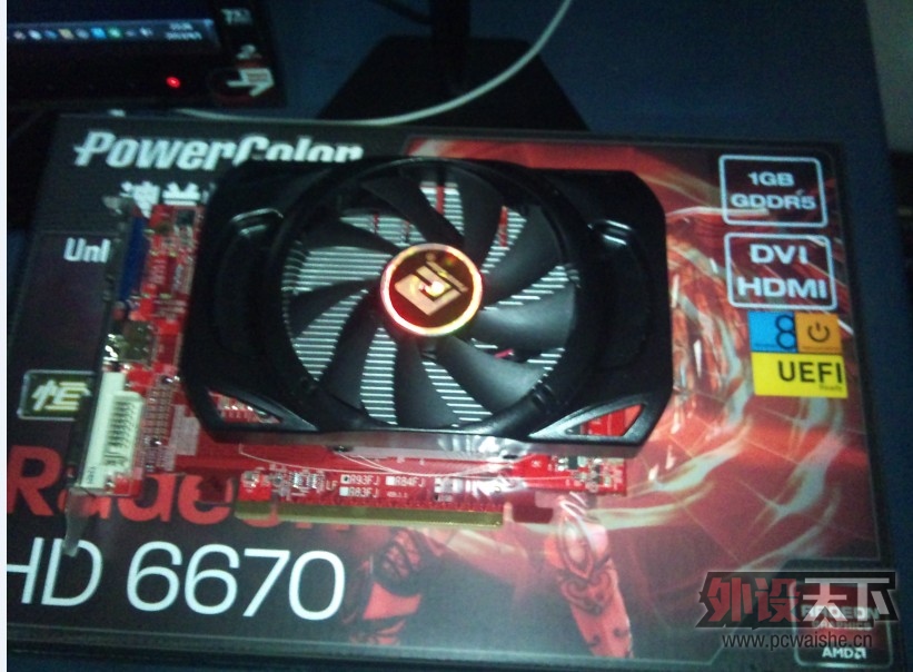 QQ��ͼ20130401223452.jpg