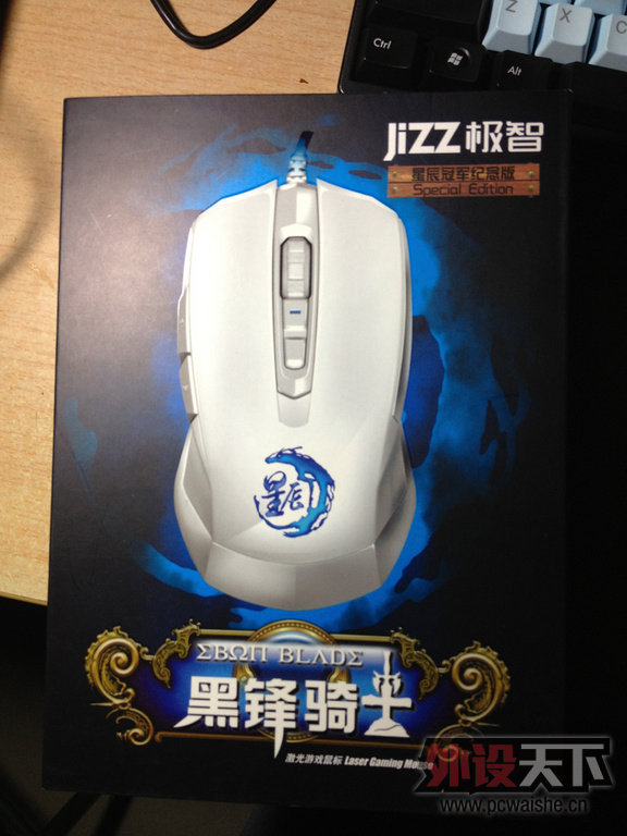 ���ѳ���95�¼��Ǻڷ���ʿG3000�ǳ�����棬A7700��оƬ��