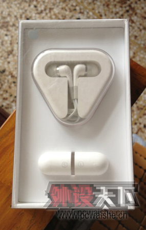 QQ��ͼ20130402142230.png