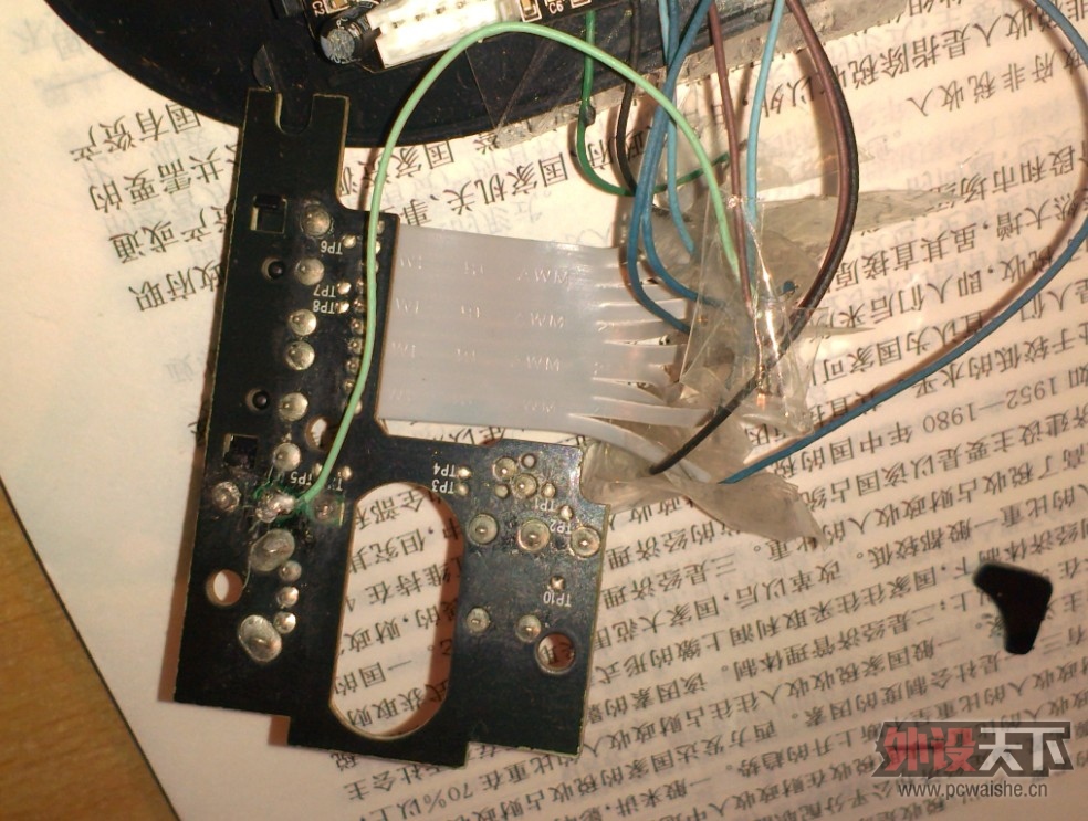 ���������߻�΢���Ѻ��̸�� �����߸�Ϻ�