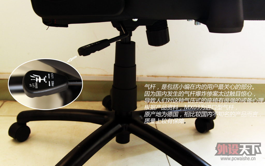 ʡǮ幤ѧ DXRACER MX03ڸֵ 