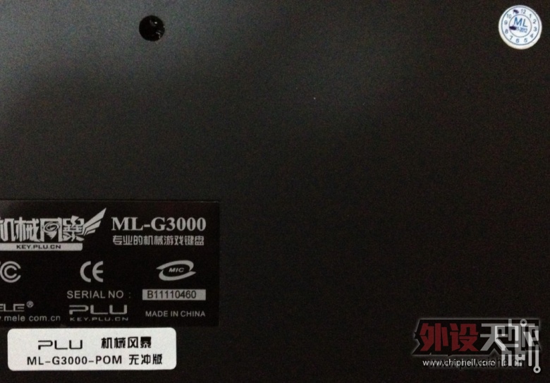 [����]��е�籩ML-G3000�޳��ɫPOM���� 280