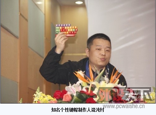 ��֪���峤��ɶ��ô�� ��� �峤��CS������Լ�ñ��