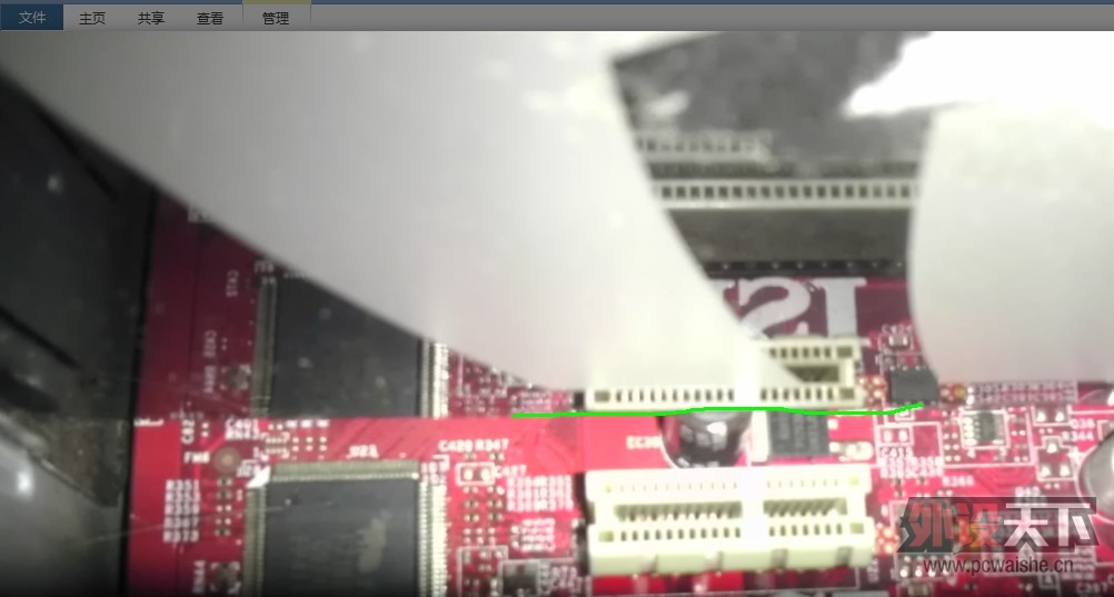  ùCreative Sound Blaster X-Fi Titanium HD SB1270ֵѯ