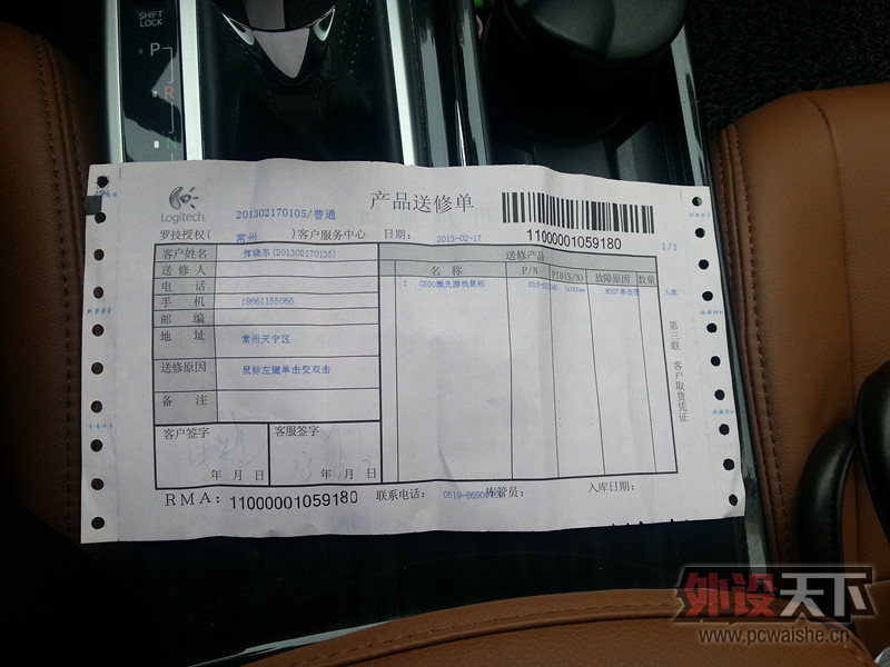 [ȫ������]����һ�¼��� Ҫ��M