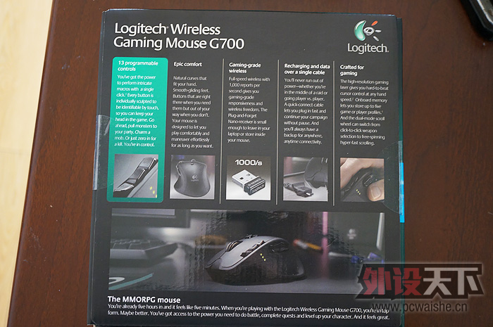 �����ա��޼�����Gϵ�� G700ȫ����� ֧����������ģʽ