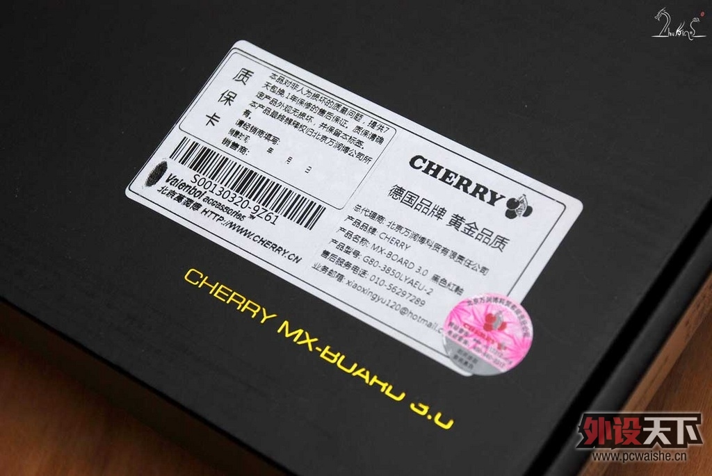 G80-3850 ͼƬ ִ ÿ޴100ͼ ͼ