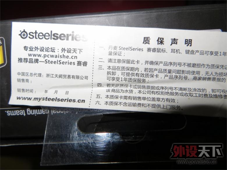 ���������������������һͷ��KINZU V2 PRO���͹������
