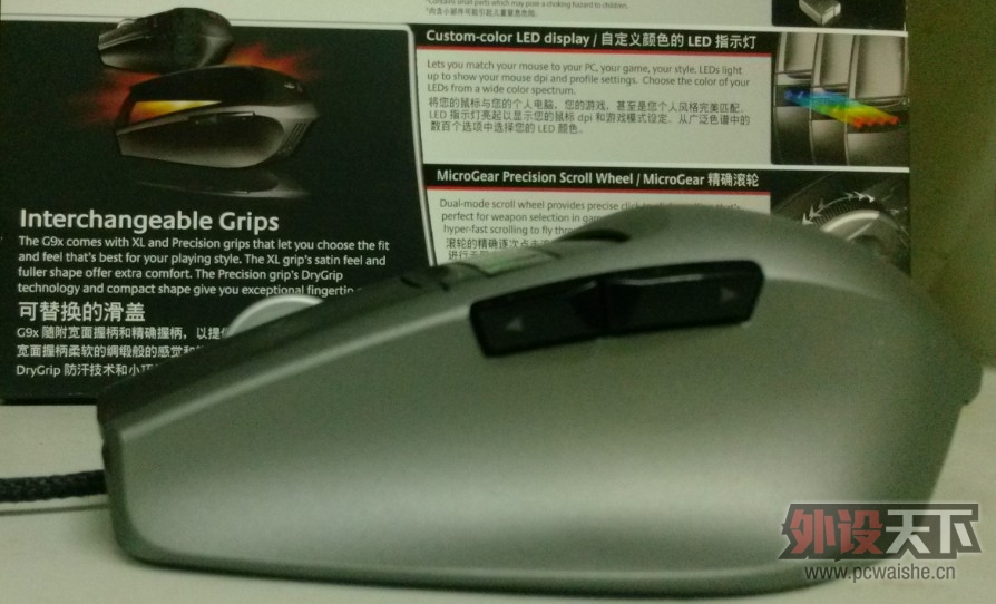 QQ��ͼ20130403210832.jpg
