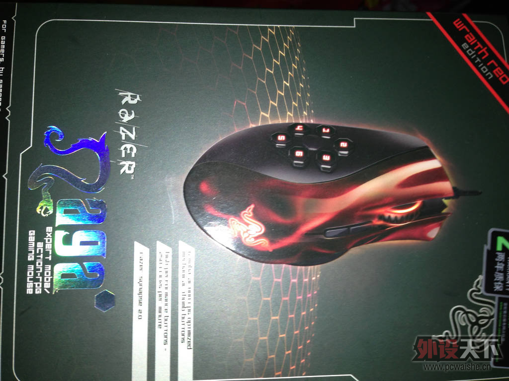 ����ɫ��â�ǡ�̫�ʡ�KANA��EC2��AM�����
