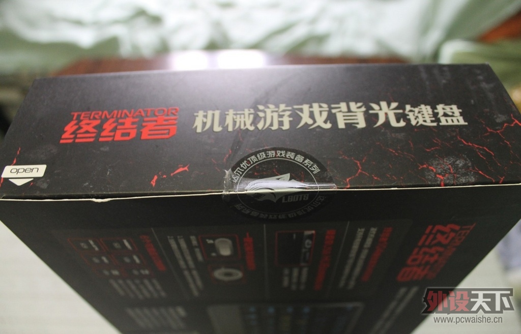 [����] �ս�һ��BOSS!������豪�ս��߼���