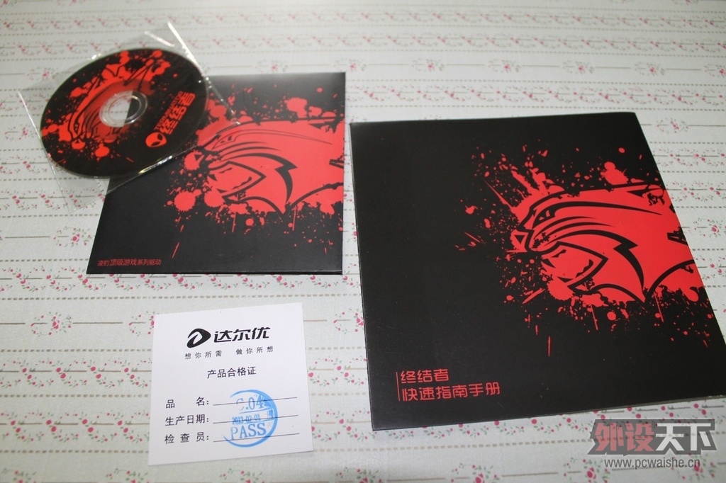 [����] �ս�һ��BOSS!������豪�ս��߼���