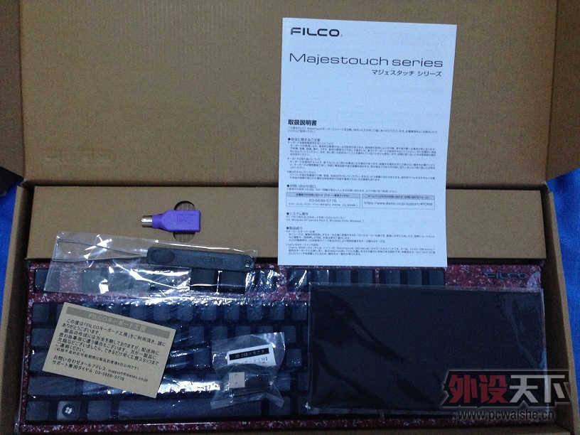 [����][ȫ��]Filco ���ƻ����� ���� ���߲��