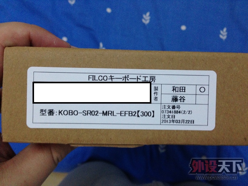 [����][ȫ��]Filco ���ƻ����� ���� ���߲��