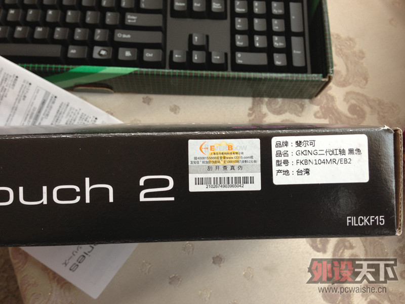 ������֣�ݡ����¿��� ������filco����
