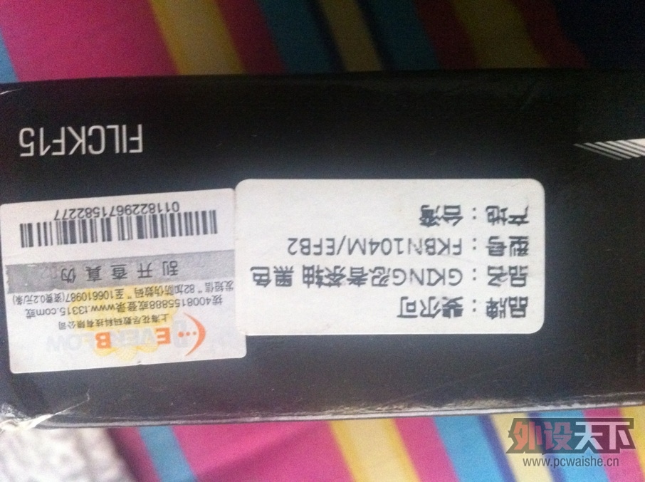 U[HGO3]2$F2A5WA3{8M(_8B.jpg