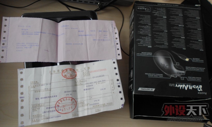 QQͼ20130405100638.jpg