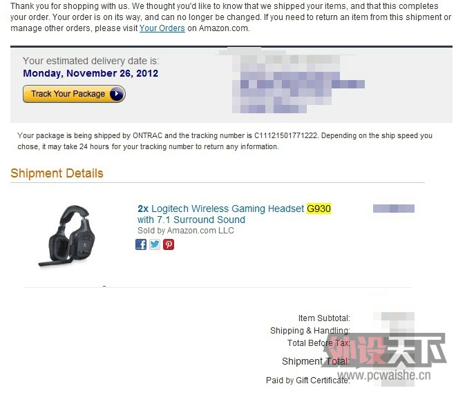  ؼ Logitech/޼ G930 רҵϷ Ʒ