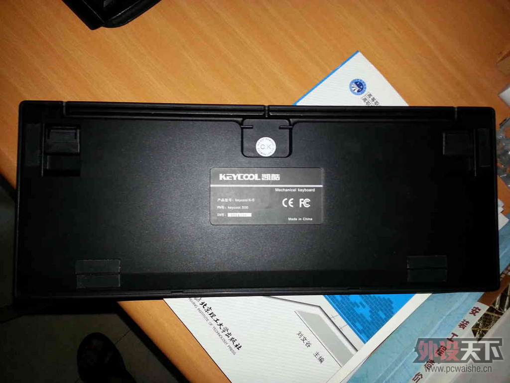 20130405_105827.jpg
