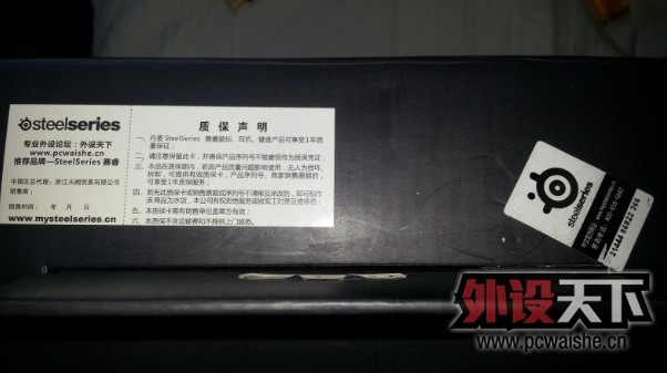 ��������˳��̫��NAVI�����ͼ��̼�����  450������50��Xͨ