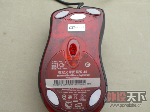 ���ɶ���iese��ɫ+k1+ 340��