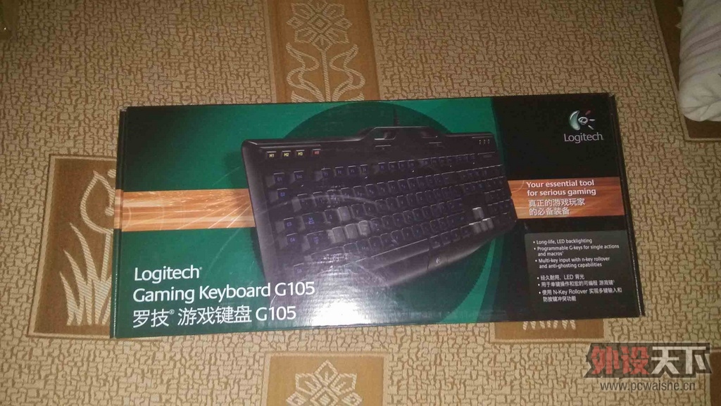 [����]���人���޼�M950��MX1100�����������������������Ϸ����һЩ�Լ��ղص�...