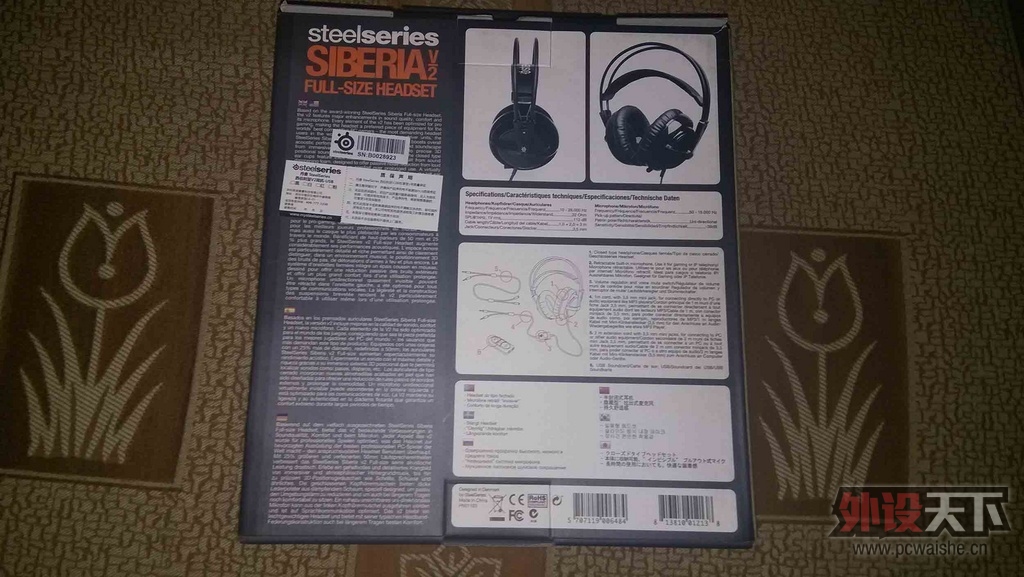 [����]���人���޼�M950��MX1100�����������������������Ϸ����һЩ�Լ��ղص�...