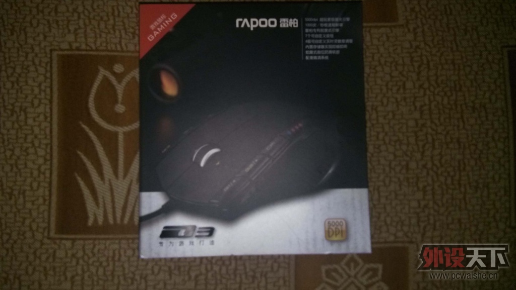 [����]���人���޼�M950��MX1100�����������������������Ϸ����һЩ�Լ��ղص�...