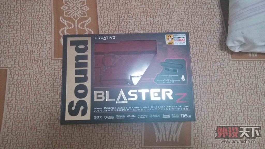 [����]���人���޼�M950��MX1100�����������������������Ϸ����һЩ�Լ��ղص�...