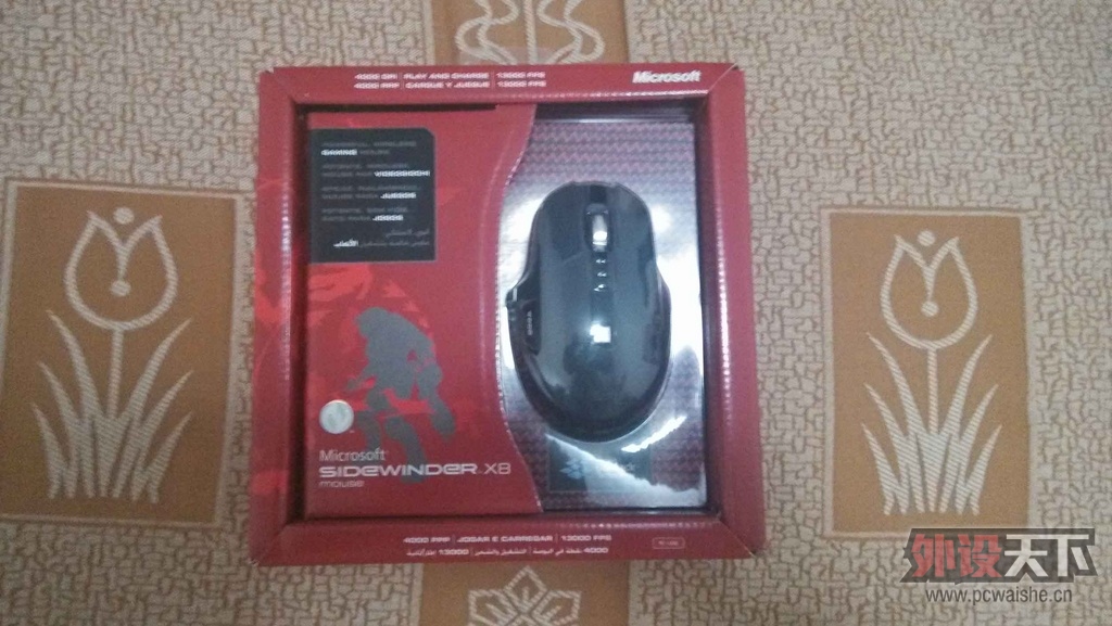 [����]���人���޼�M950��MX1100�����������������������Ϸ����һЩ�Լ��ղص�...