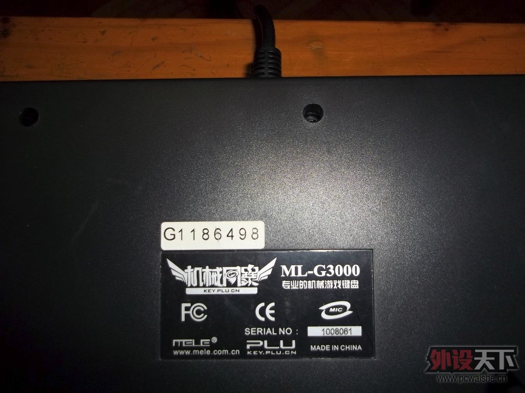 QQ��ͼ20130404195034.jpg
