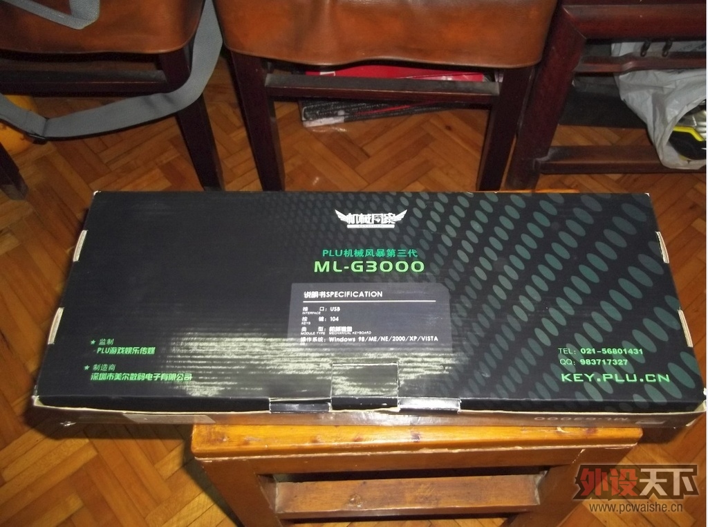 QQ��ͼ20130404195125.jpg