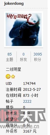 ������ף���˻��ִﵽ2000���ش˷���