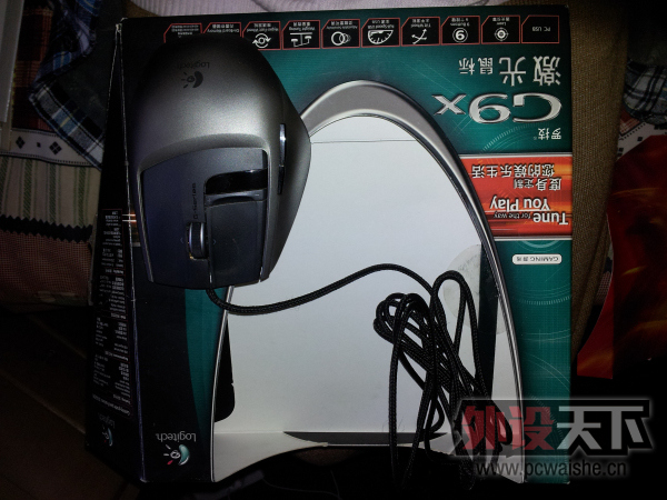 20130406_094124.jpg
