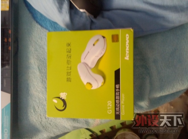 QQ��ͼ20130308234811.jpg