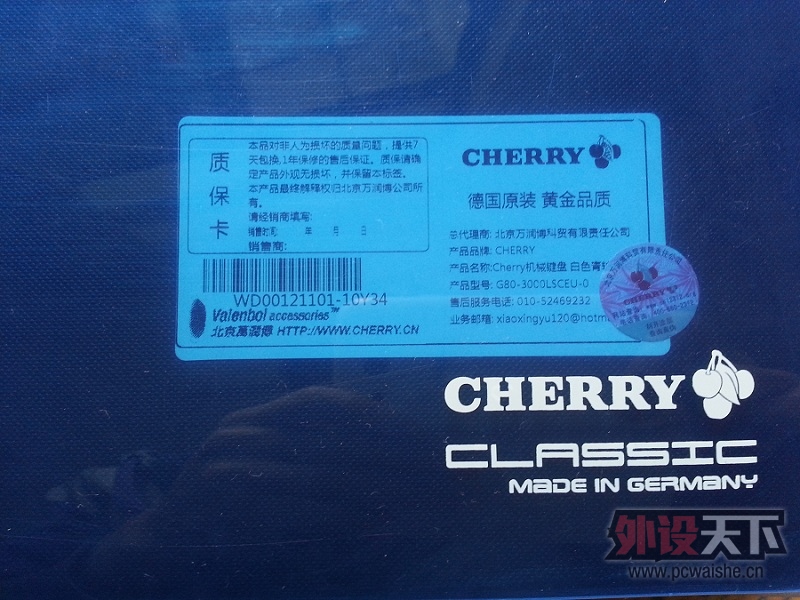95�� cherry g80-3000 ��ɫ�������