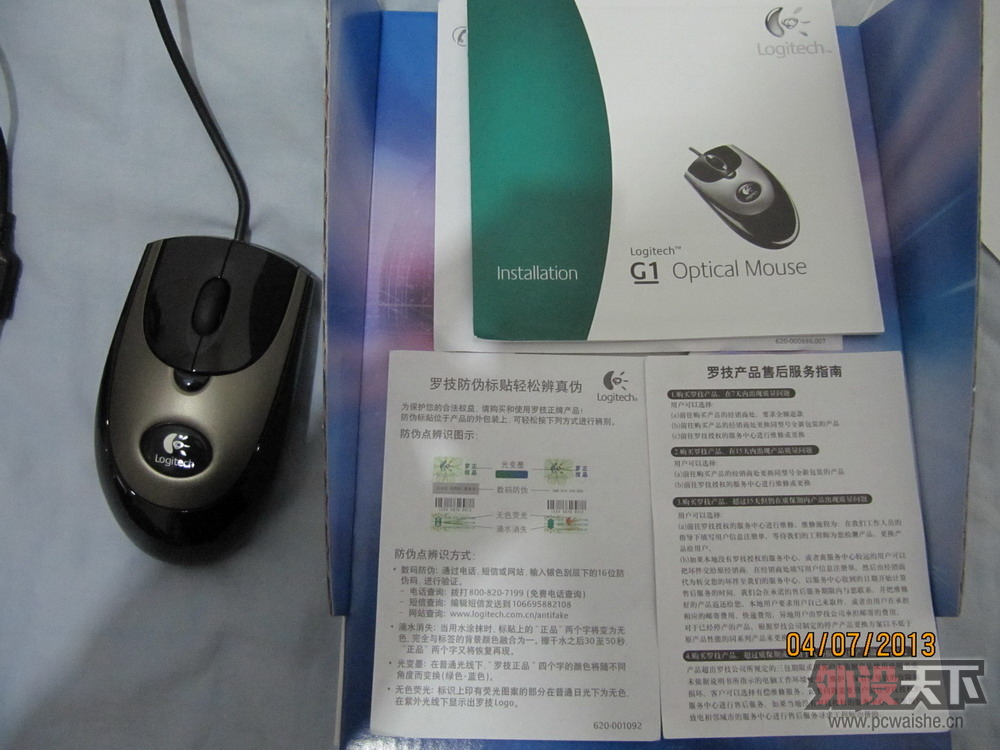 ��������ɡ�������֣�ݡ�95�º��� ȫ��G9XMW3 95��G1 ȫ�º�װG3 95��DRTCM...