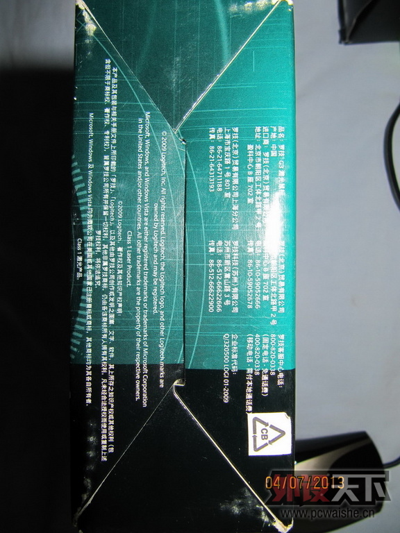 ��������ɡ�������֣�ݡ�95�º��� ȫ��G9XMW3 95��G1 ȫ�º�װG3 95��DRTCM...