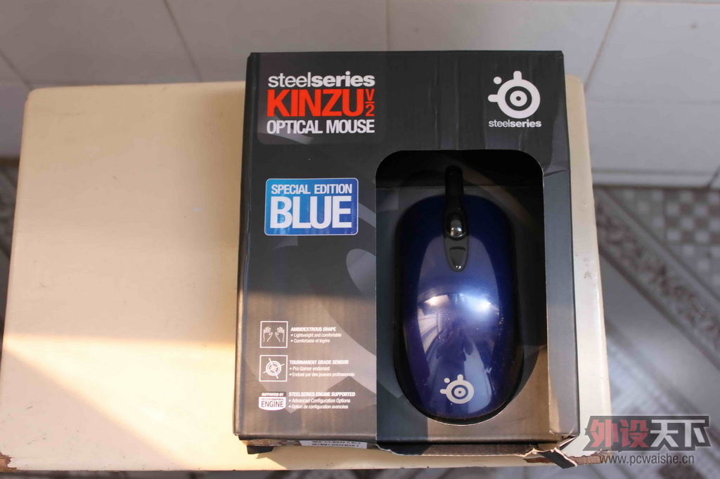 KINZU