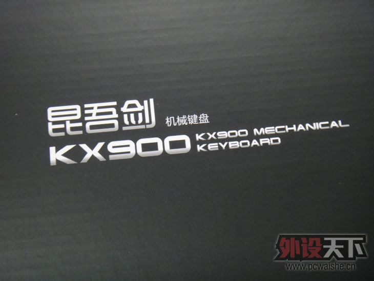 磩ڴѾõὣkx900 е 䡢͸ĵƣ󾫻