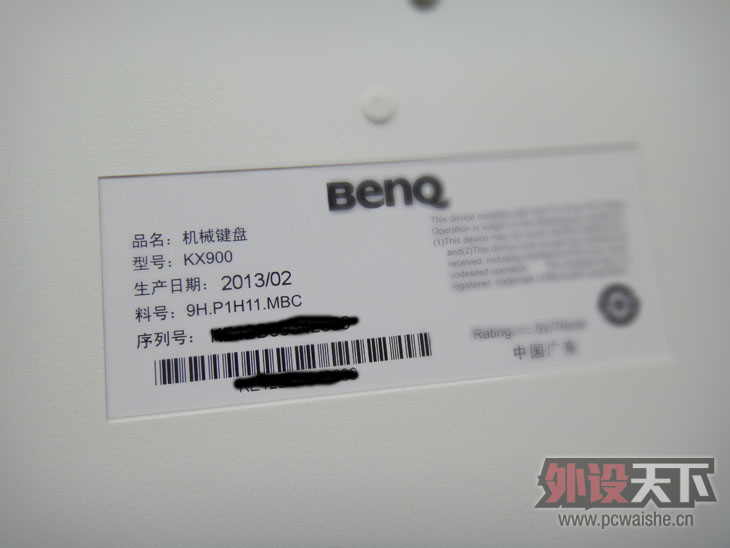 磩ڴѾõὣkx900 е 䡢͸ĵƣ󾫻