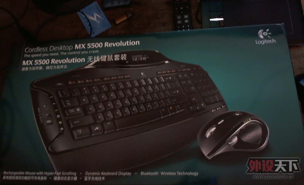 �Լ�ʹ�õ�2���޼�����