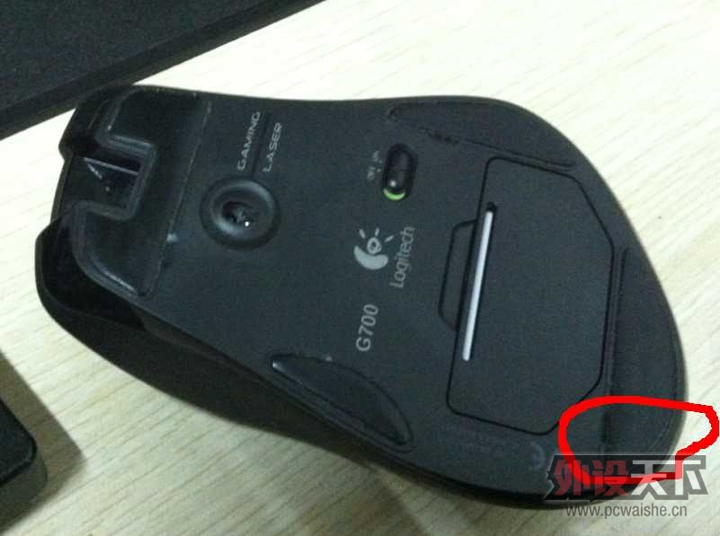 QQͼ20130408000627.jpg