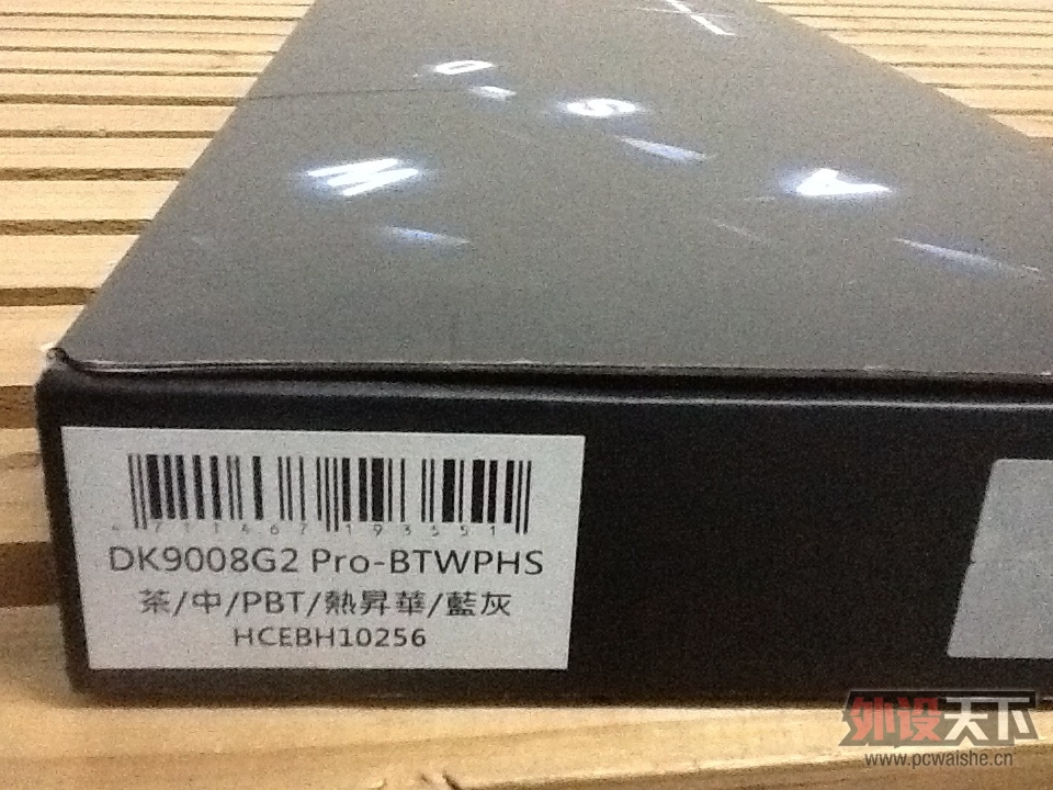 ducky 9008 G2 Pro  Ҳ 