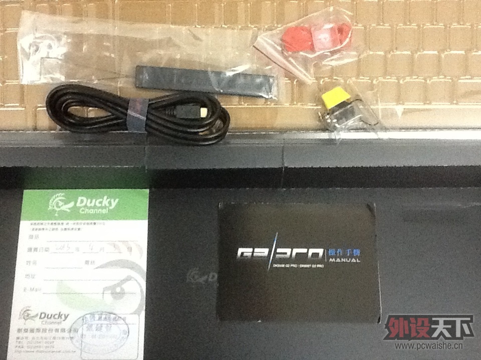 ducky 9008 G2 Pro  Ҳ 
