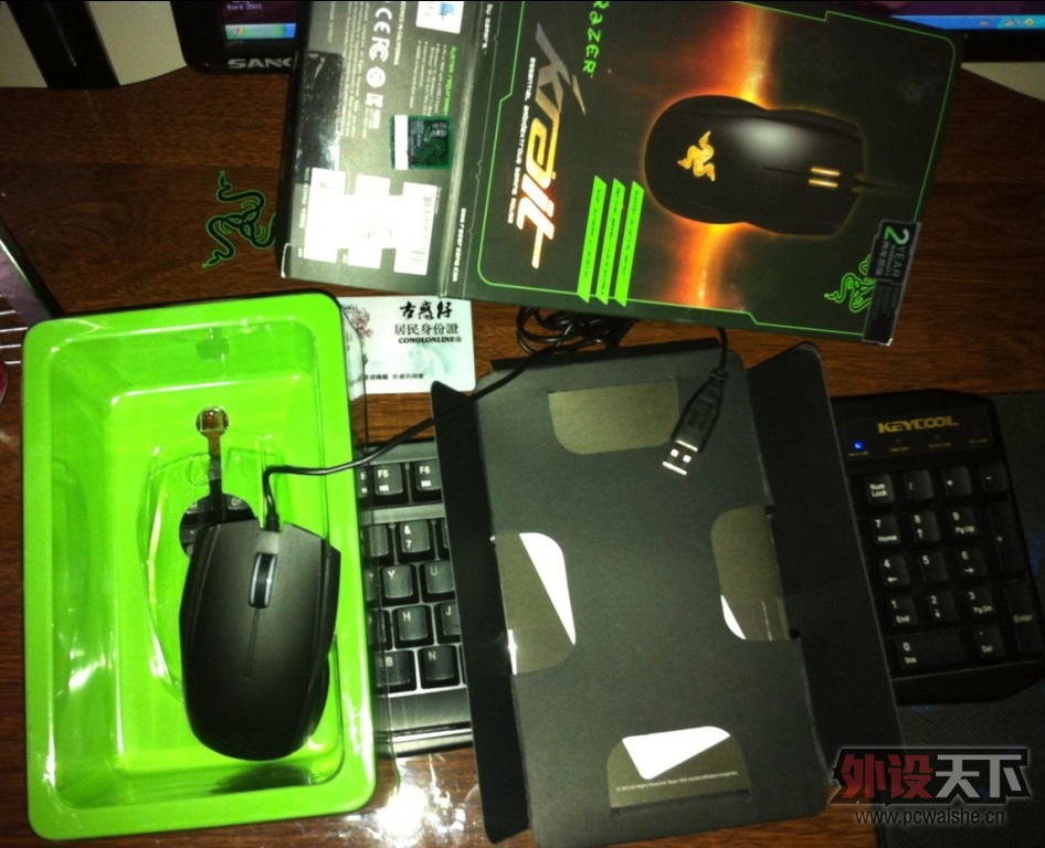 ��ȫ��2013 ����һ��