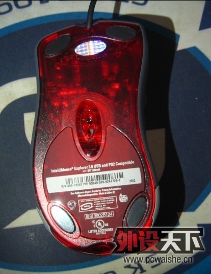 �����ա�����IE30  X08 2302
